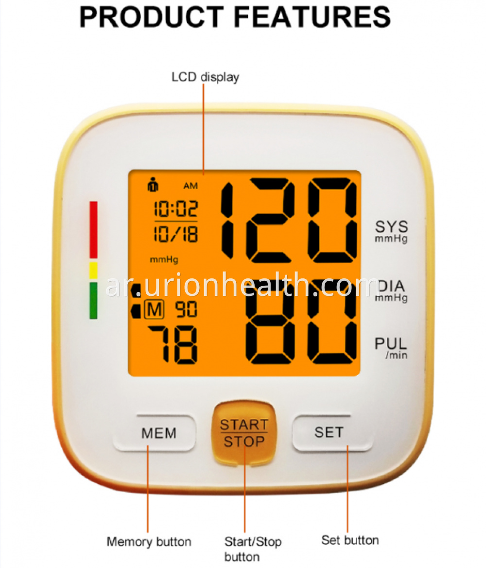 digital blood pressure machine